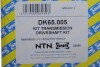 Піввісь SNR NTN-SNR DK65.005 (фото 2)