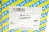 Піввісь SNR NTN-SNR DK66.005 (фото 2)