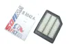 Фільтр повітряний SUZUKI SX4/Vitara "1,6 "13>> SOFIMA S3D42A (фото 2)