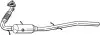 Фільтр DPF BOSAL 097-359 (фото 1)