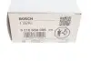 Датчик парковки Volvo XC40/VW Golf VIII/T7 19- 0 218 SS0 005 BOSCH 0218SS0005 (фото 5)