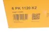Комплект пасу поліклинового CONTINENTAL CONTITECH 6PK1120K2 (фото 8)