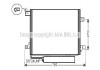 Радиатор кондиционера MERCEDES A-CLASS W169/B-CLASS W245 COOLING AVA MSA5579D (фото 1)