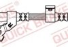 Гальмівний шланг QUICK BRAKE 50897 (фото 1)