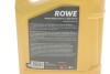 Олива 10W40 HIGHTEC SUPER LEICHTLAUF HC-O (4L) (VW 501 01/505 00/MB 229.3/226.5/229.1/RN 0700/0710) ROWE 20058-0040-99 (фото 2)