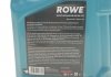 Олива 5W30 HIGHTEC SYNT RS HC-C2 (5L) (PSA B71 2290-2014/Fiat 9.55535-S1/Honda) (ACEA A5/B5,C2) ROWE 20113-0050-99 (фото 2)