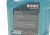 Олива 5W40 HIGHTEC SYNT RSi (5L) (MB 229.3/226.5/Porsche A40/VW 502 00/505 00/RN 0700/0710) ROWE 20068-0050-99 (фото 2)