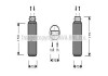 Осушувач, Система кондиціонування повітря AVA OLD288 (фото 1)