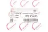 Шатун VW Caddy III/IV 1.6 TDI 10-17 ROTWEISS RWS3468 (фото 2)
