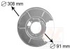 Захист гальмівного диска BMW E36,E46 Rear Left VAN WEZEL 0646373 (фото 1)