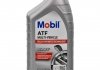 Олива трансмісійна АКПП 1 л MOBIL ATF MULTI-V 1L (фото 1)