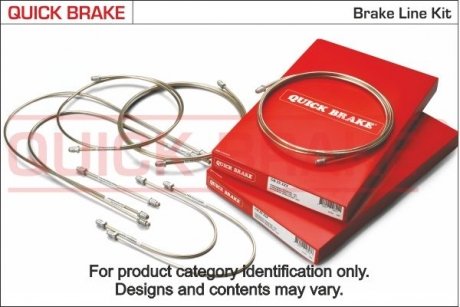 Гальмівний шланг QUICK BRAKE CN-ME012