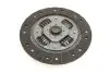 Комплект зчеплення Fiat Ducato 1.9TD 97-02 (d=235mm) (+вижимний) KAWE 959012 (фото 4)