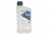 Олива HIGHTEC ATF 8000 (1L) (MB 235.71/236.7/MB 236.5/MB 236.1/DEXRON IIIG/ Ford M2C195-A) (червоний) ROWE 25012-0010-99 (фото 1)