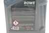 Олива 0W30 HIGHTEC SYNTH RS LV II (5L) (VW 503 00/506 00/506 01/Fiat 9.55535-G1) (ACEA A1/B1/A5/B5) ROWE 20069-0050-99 (фото 2)