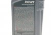 Олива 0W30 HIGHTEC SYNT RSB 12FE (1L) (BMW LL-12 FE/MB 227.61/229.61) (ACEA A5/B5,C2) (API SP RC) ROWE 20305-0010-99 (фото 2)