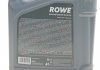 Олива 0W30 HIGHTEC SYNT RS HC-C2 (4L) (9.55535-DS1/GS1/18-1811 SC1 LV/PSA B71 2312) (ACEA C2) ROWE 20247-0040-99 (фото 2)