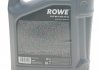 Олива 0W20 HIGHTEC SYNT RS C5 (5L) (MB 229.72/Ford WSS-M2C947-A/B1/Ford WSS-M2C962-A1) ROWE 20379-0050-99 (фото 2)