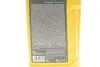 Олива 20W50 HIGHTEC FORMULA Z (1L) (JASO MA2/API SN/SM/SL/SJ/SH/SG) ROWE 20050-0010-99 (фото 2)
