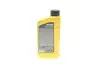 Олива 20W50 HIGHTEC FORMULA Z (1L) (JASO MA2/API SN/SM/SL/SJ/SH/SG) ROWE 20050-0010-99 (фото 3)
