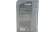 Олива 0W20 HIGHTEC SYNT RS HC (1L) (ACEA A5/B5) (API SN/API CF) ROWE 20134-0010-99 (фото 2)