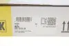 Комплект зчеплення SsangYong Actyon/Korando 2.0 XDi 10- (d=250mm) LUK 625 3223 09 (фото 6)