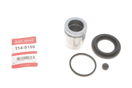 Рекомплект QUICK BRAKE 114-5155