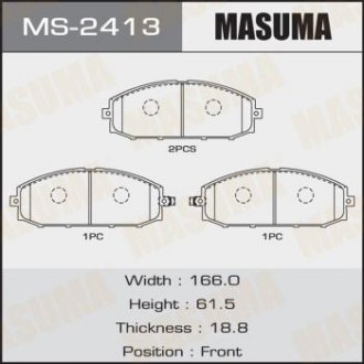 Колодки тормозные передн NISSAN PATROL) MASUMA MS2413 (фото 1)