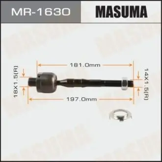 Рульова тяга (MR-1630) MASUMA MR1630