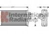 Радіатор пічки Peugeot 307 1.4HDI-2.0HDI 00-09 VAN WEZEL 40006228 (фото 1)