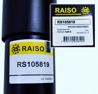 Амортизатор передній (посилений) t4 91-03 (масл.) RAISO RS105819 (фото 1)