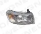 ПЕРЕДНЯЯ ФАРА SIGNEDA ZFD1147DR (фото 1)