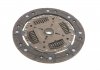 Комплект зчеплення Ford Focus 1.8 Turbo DI/TDDi 99-05 (d=228mm) SACHS 3000 951 611 (фото 3)