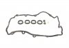 Прокладка кришки клапанів Audi A6/VW Touareg 3.7-4.2 98-05 (к-кт) GAZO GZ-A1830 (фото 1)
