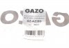Прокладка кришки клапанів Opel Vectra B 2.5-2.6 95-03 GAZO GZ-A2399 (фото 2)