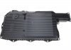 Маслоприймач (піддон) BMW 3 (F30/F80)/5 (G30/F90)/7 (G11/G12) 11- B48/N47 MEYLE 300 325 0010 (фото 1)