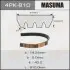 Ремінь поліклінової (4PK-810) MASUMA 4PK810 (фото 1)