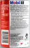 Трансмиссионное масло 1 Syn Gear Lube LS GL-5 75W-140 синтетическое 0,946 л MOBIL 102490 (фото 2)