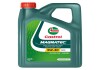 Моторна олива Magnatec STOP-START / 5W30 / 4л. / (ACEA: A3/B4, API: CF/SL) CASTROL 15F67E (фото 1)