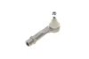Наконечник тяги рульової (R) Citroen C4 Grand PicassoI/C4 Picasso I 06-13 ASMETAL ASMETAL 17CT0851 (фото 3)