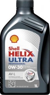 Моторна олива Helix Ultra Pro AV-L 0W-30 синтетична 1 л SHELL 550046303