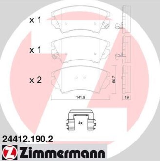 Гальмівні колодки, дискове гальмо (набір) ZIMMERMANN 244121902