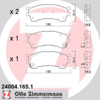 Гальмівні колодки, дискове гальмо (набір) ZIMMERMANN 240041651