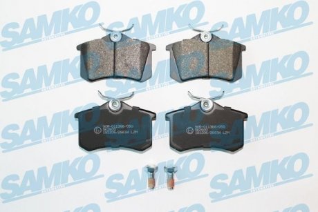 Комплект гальмівних колодок дискові FORD/SEAT/VW SAMKO 5SP634 (фото 1)