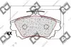 Гальмівні колодки, дискове гальмо (набір) DJ PARTS BP1816 (фото 1)