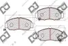 Гальмівні колодки, дискове гальмо (набір) DJ PARTS BP1761 (фото 1)
