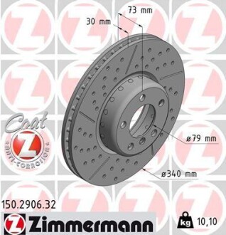 Диск гальмівний BMW 3 F30 11- PRZ?D ZIMMERMANN 150290632