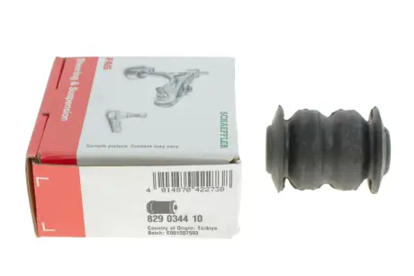 Сайлентблок важеляCLIO III/MICRA przednia FAG 829034410