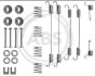 Монтажний набір гальмівних колодок A.B.S. A.B.S. 0747Q (фото 1)