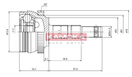 Шарнірний набір, привідний вал KAMOKA 6036